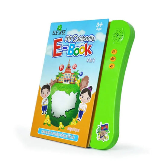 English Learning E Book  For Kids Early Education